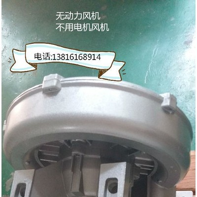 0.4KW三相单叶轮风机 贝富克2XB210-H16高压风机 除尘器专用鼓风机图5