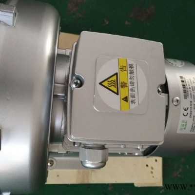 0.4KW三相单叶轮风机 贝富克2XB210-H16高压风机 除尘器专用鼓风机图7