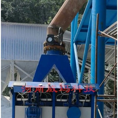 山东德州市 耐火材料自动包装机-库存丰富 萤石粉叶轮式阀口包装机-修改参数 滑石粉定量包装机-库存丰富 全自动包装机图3
