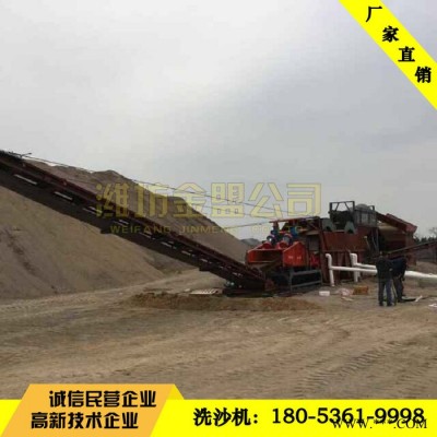 高效节能轮斗式洗沙机 省水全新轮式洗沙机定做 叶轮洗沙设备图4