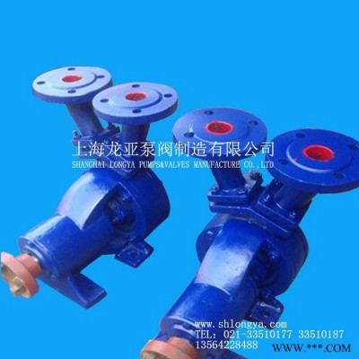 供应25W-25铜叶轮旋涡泵 移动式旋涡泵图4