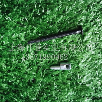 新大华451SECHO爱可CS4510ES油锯伐木锯导板锯链调节螺丝 爱可油锯调节螺丝 爱可导板调节螺丝 涨紧螺丝图4