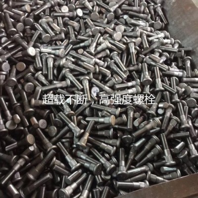后轮胎螺丝 南昌小力汽配工厂 生产后   轮胎螺丝图5