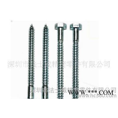 盘头十字自攻螺丝 M3*15/深圳螺丝/-深圳FSW图3