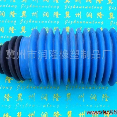 供应久密FC25-5000防尘密封圈，密封件，橡胶防尘密封