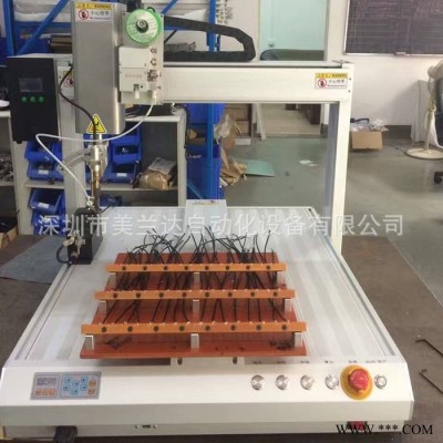 美兰达 螺丝供给机 自动锁丝机 螺丝自动供给机 螺丝自动拧紧机