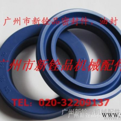 台湾DZ聚氨酯密封件 DING ZING密封圈