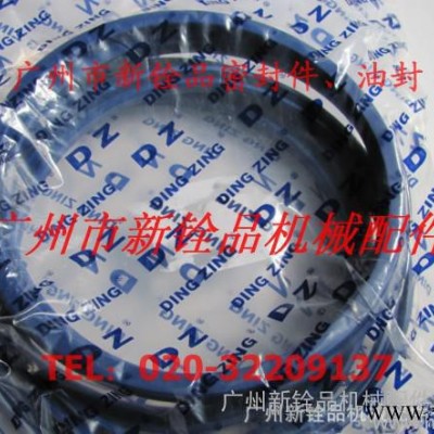 台湾DZ聚氨酯密封件 DING ZING密封圈图3