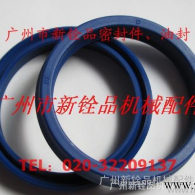 台湾DZ聚氨酯密封件 DING ZING密封圈图2