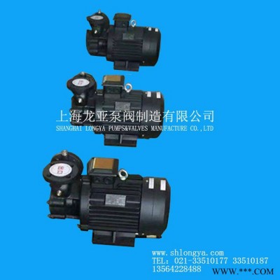 供应50W-45不锈钢叶轮旋涡泵 增压加压旋涡泵 IW型旋涡泵图1