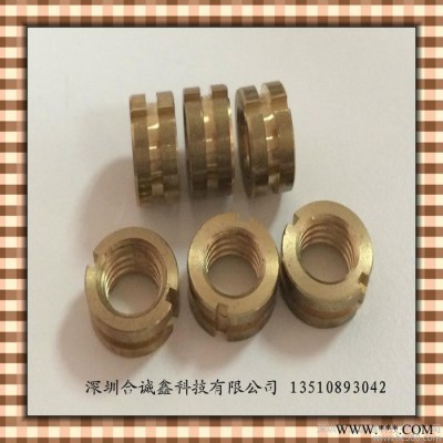 其他五金螺丝图2