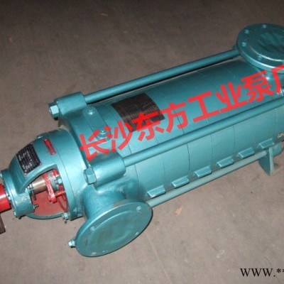 100D16×3卧式多级泵离心泵叶轮口环配件供应鄂尔多斯图1