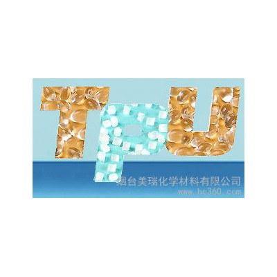 供应E90密封件用TPU图1