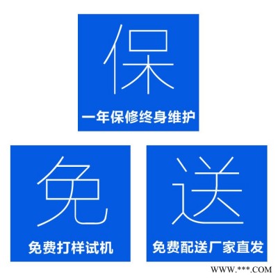 美兰达 吹气式双工位自动锁螺丝机 自动化锁付螺丝 全自动螺丝装配设备订金图2