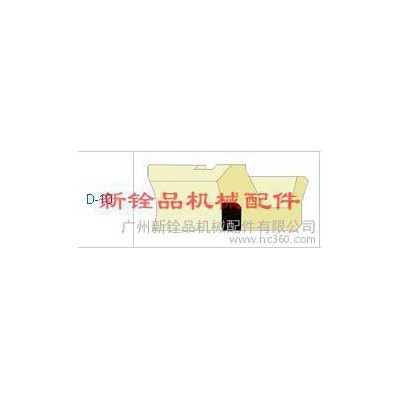 D-10缓冲密封圈台湾鼎基DZ液压密封件
