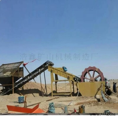 生产厂家供应斗式洗沙机 水轮式筛洗沙机型号 石灰石叶轮式洗矿机图2