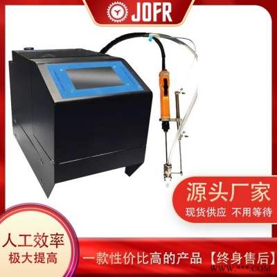 手持式螺丝机厂家直供 手持螺丝机供应商-JOFR/坚丰图4