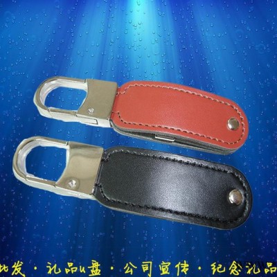 皮套u盘 皮质 皮具 真皮 漆皮u盘 男人u盘 大吊环旋转图2