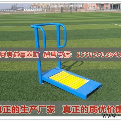 小区健身路径精于品质**承重款式健身器材价格两联漫步机地上毕节市健身路径空中吊环图2