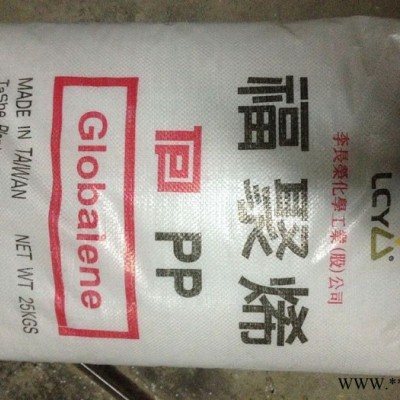 PP 台湾福聚 ST751高流动，成型性、热稳定性佳，低温耐冲击性优。 用途吊环，汽车配件，家电产品，洗衣机滚筒，薄壁图3