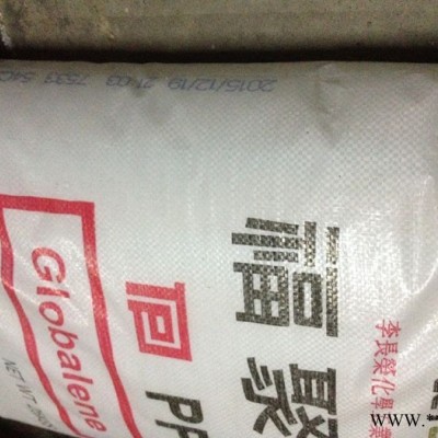 PP 台湾福聚 ST751高流动，成型性、热稳定性佳，低温耐冲击性优。 用途吊环，汽车配件，家电产品，洗衣机滚筒，薄壁