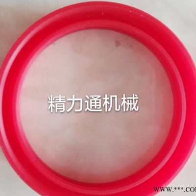 直销进口材料密封件专业数控车削密封件Y型密封圈定制