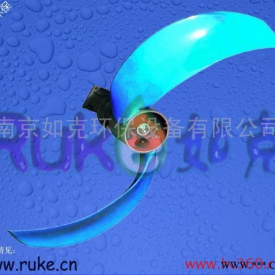供应江苏如克环保QJB1.5低速推流器、1800MM叶轮推流器图3