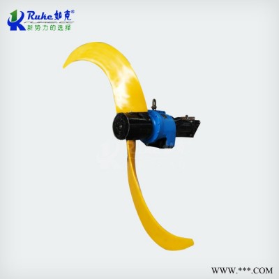 供应江苏如克环保QJB1.5低速推流器、1800MM叶轮推流器图5