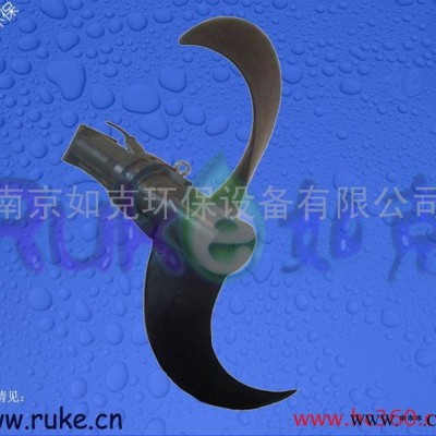 供应江苏如克环保QJB1.5低速推流器、1800MM叶轮推流器图2