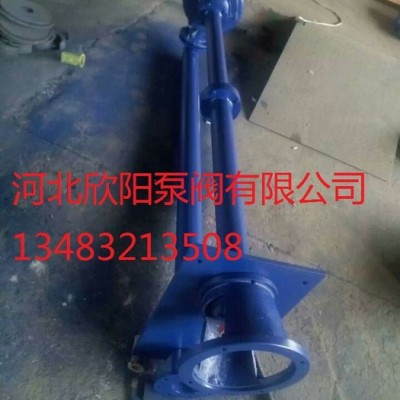 长杆污水泵 液下污水泵 液压半开式叶轮离心泵图3