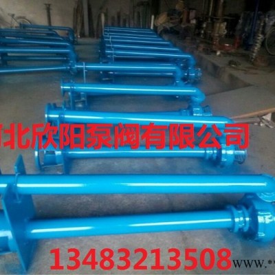 长杆污水泵 液下污水泵 液压半开式叶轮离心泵图2