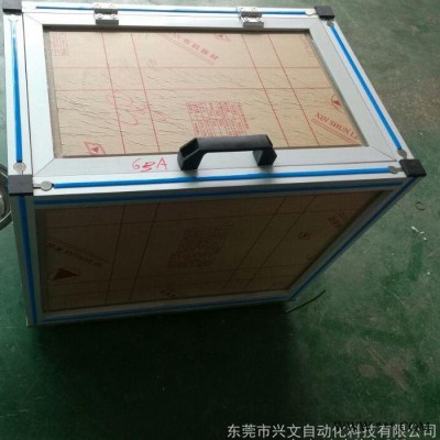 计数称螺丝机、振动盘、螺丝振动盘、兴文大量供应图1
