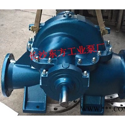 中开泵 S200-95A 单级泵 农田灌溉用泵 叶轮 口环 配件图2