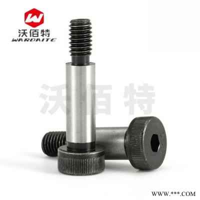 12.9级 塞打螺丝 限位螺丝 轴肩螺丝 等高螺丝 螺栓 M20m16m12m10m8m6图2