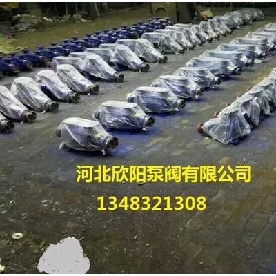 大量提供 DG多级泵 小型卧式多级泵 封闭式叶轮卧式离心泵