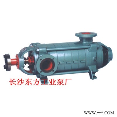 多级泵 D80-30×2 卧式排水泵 供应 密封环 叶轮配件 供应图3