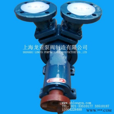 供应6分W1.44-10铜叶轮旋涡泵 稳压加压旋涡泵图5