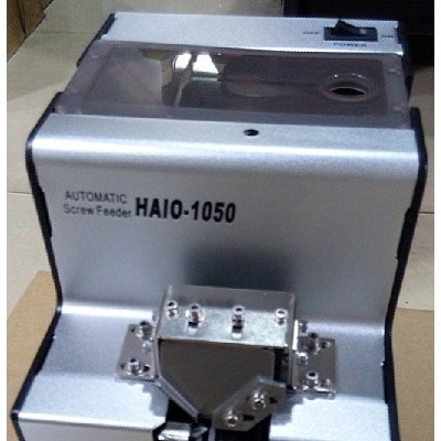 1.0-5.0可调螺丝机   HAIO-1050海欧自动螺丝排列机