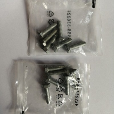钦典 QD-60T五金螺丝金属螺帽木板螺丝玩具小螺丝自动计量计数包装机图7