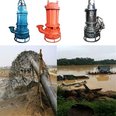 江淮JHQ耐用型渣浆泵潜水电动渣浆泵 独立搅拌叶轮，抽取水底泥沙图6