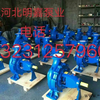明嘉泵业、IS离心泵、大量批发IS离心泵叶轮、联轴器、胶垫等配件**IS100-65-200离心泵图6