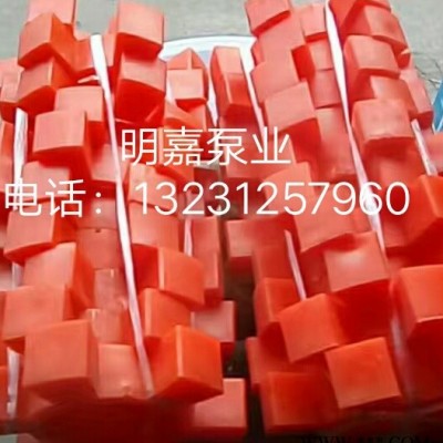 明嘉泵业、IS离心泵、大量批发IS离心泵叶轮、联轴器、胶垫等配件**IS100-65-200离心泵图5