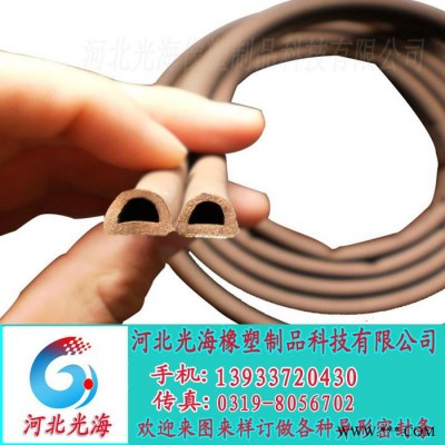 密封件 供应 密封件 密封条 欢迎咨询采购 诚信经营 品质保障图3