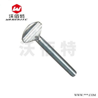 镀锌拇指螺丝 厂家 压扁圆头螺丝 波板螺栓 碳钢手拧球拍螺丝 定制图5