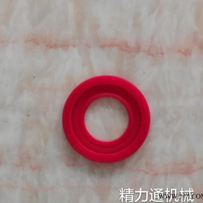 直销进口材料密封件专业数控车削密封件防水防油密封圈定制图3