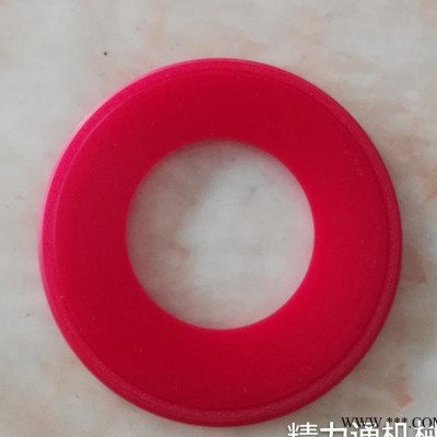 直销进口材料密封件专业数控车削密封件防水防油密封圈定制