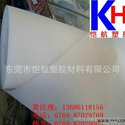 进口耐高温密封件 280度-320度密封件 硅胶板价格 大量硅胶板图2