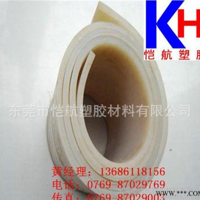 进口耐高温密封件 280度-320度密封件 硅胶板价格 大量硅胶板图1