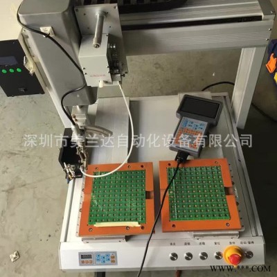 美兰达 自动送螺丝机 工厂直销自动化锁螺丝机 批发自动螺丝机图5