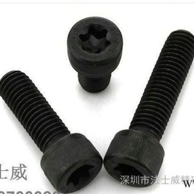 汽车专用安全螺丝 防盗螺丝 梅花带柱防盗 M5*40图2